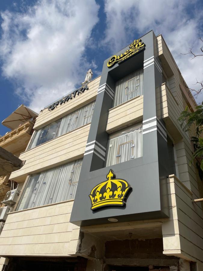 Hotel Queen Cleopatra Pyramids Kairo Exterior foto